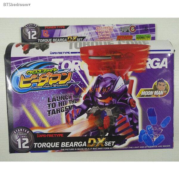 【cw】Burst Ball Barrage Super B-Daman DX ES Assembled Action Figure ...