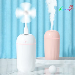 【AG】420ml Portable Air Humidifier Ultrasonic Moisturizing USB Colorful Light Quiet Diffuser Car