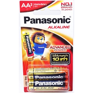 ถ่านอัลคาไลน์ AA  แพ็ค 2 ก้อน Panasonic ออกใบกำกับภาษีได้