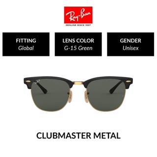ภาพหน้าปกสินค้าRay-Ban Clubmaster Metal Sunglasses - RB3718 187/58 Size 51 ซึ่งคุณอาจชอบสินค้านี้