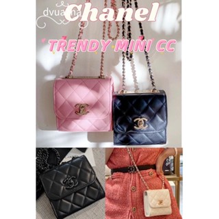 💯 แบรนด์ใหม่ 100% ของแท้ CHANEL 22S TRENDY MINI CC กระเป๋าสะพายไหล่เดี่ยว