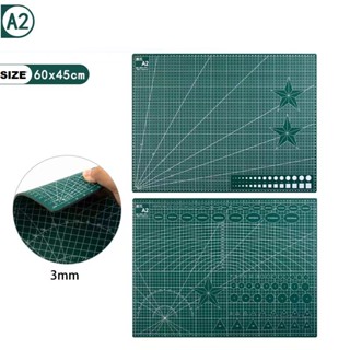 แผ่นรองตัด แผ่นรองตัดกระดาษ A4 / A3 / A2 / A1