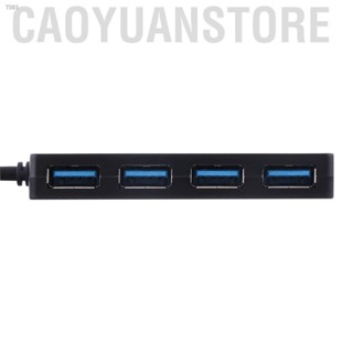 4 Ports USB 3.0 Charger Smart Charging HUB Adapter Multi-Port Quick Charge