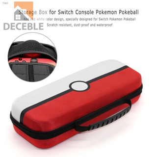 Deceble PU Carrying Gaming Storage Bag Hard Shell Pouch Portable Case for Nintend Switch Console Pokemon Pokeball