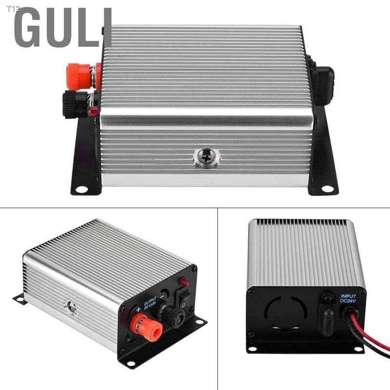 big-price-cut-guli-dc-24v-to-13-8v-mini-switching-power-supply-transformer-for-car-two-way-radio