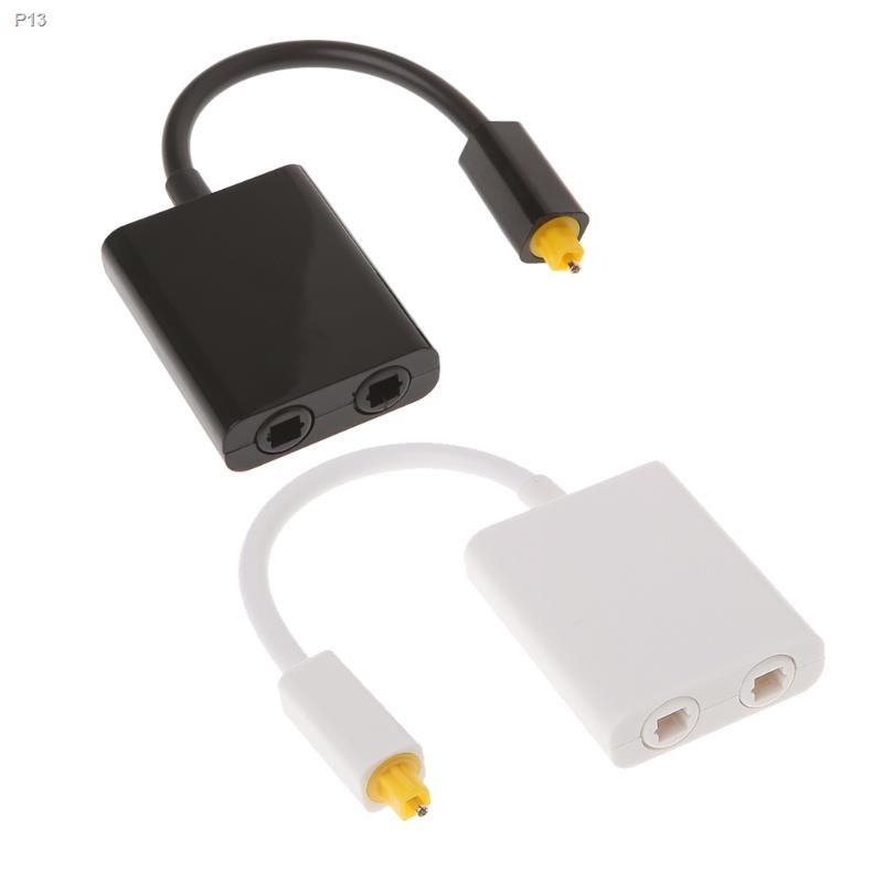 Blala Digital Optical Audio Cable Splitter Adapter 2 Way SPDIF Toslink