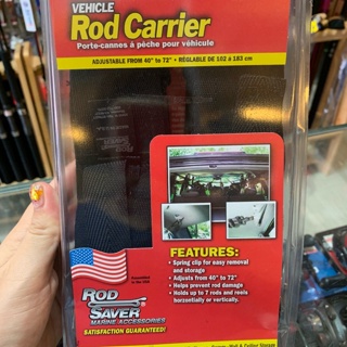 vehicle rod carrier ใช้วางคันในรถ ราคา 1,250 บาท
