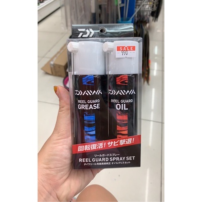 daiwa-ชุดน้ำมัน-amp-จาระบี