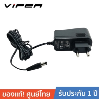 VIPER VPR0910 9V 1A TIS Switching Adapter อะแดปเตอร์ 9 โวลต์ 1แอมป์