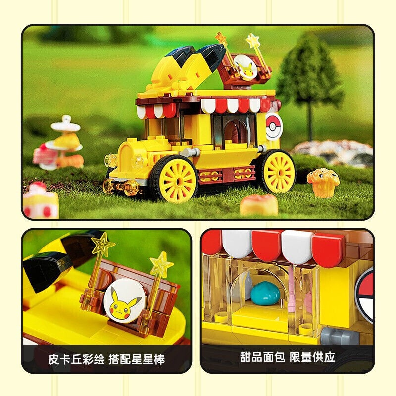 keeppley-pikachu-mini-elf-ball-food-truck-bus-เข้ากันได้กับเลโก้บล็อกตัวต่อของเล่นเด็กปริศนา