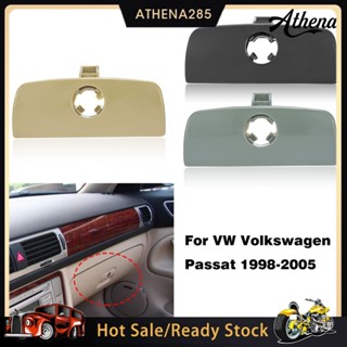 [COD]➤สลักล็อคกล่องพลาสติก สําหรับ VW Volkswagen Passat B5 1998 2005