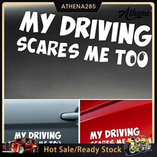 [COD]➤สติกเกอร์ไวนิล ลายตัวอักษร My Driving Scares Me Too สําหรับติดตกแต่งหน้าต่างรถยนต์