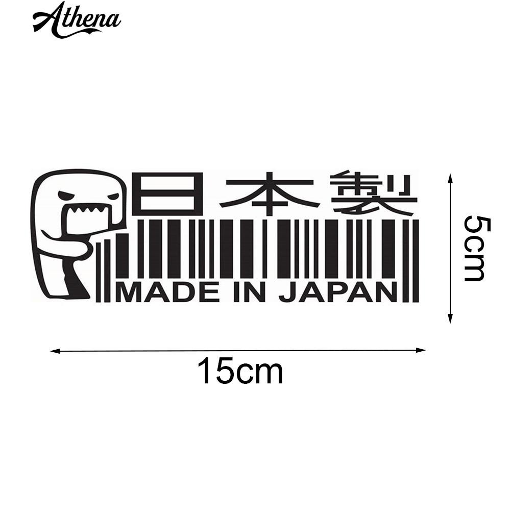 สติกเกอร์-ลาย-made-in-japan-สำหรับตกแต่งรถยนต์