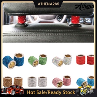 Athena 🔥2Pcs Fashion Car Headrest Collar Bling Crystal Auto Seat Ring Interior
