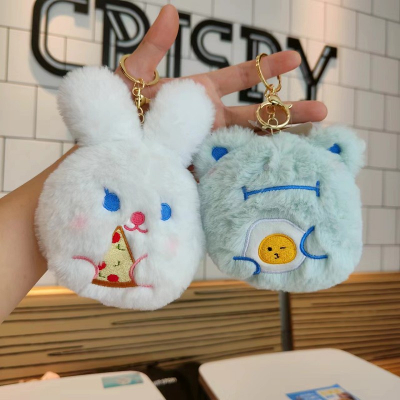 cute-little-pink-pig-bear-couple-plushie-coin-purse-soft-toy-bunny-frog-bag-pendant-gift-keychain