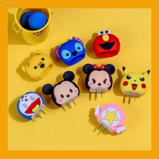 【Ready Stock】2pcs/Set Cute Cartoon Silicone Charging Cable Protector Charger Protector Cover Compatible For i-P Phone 18