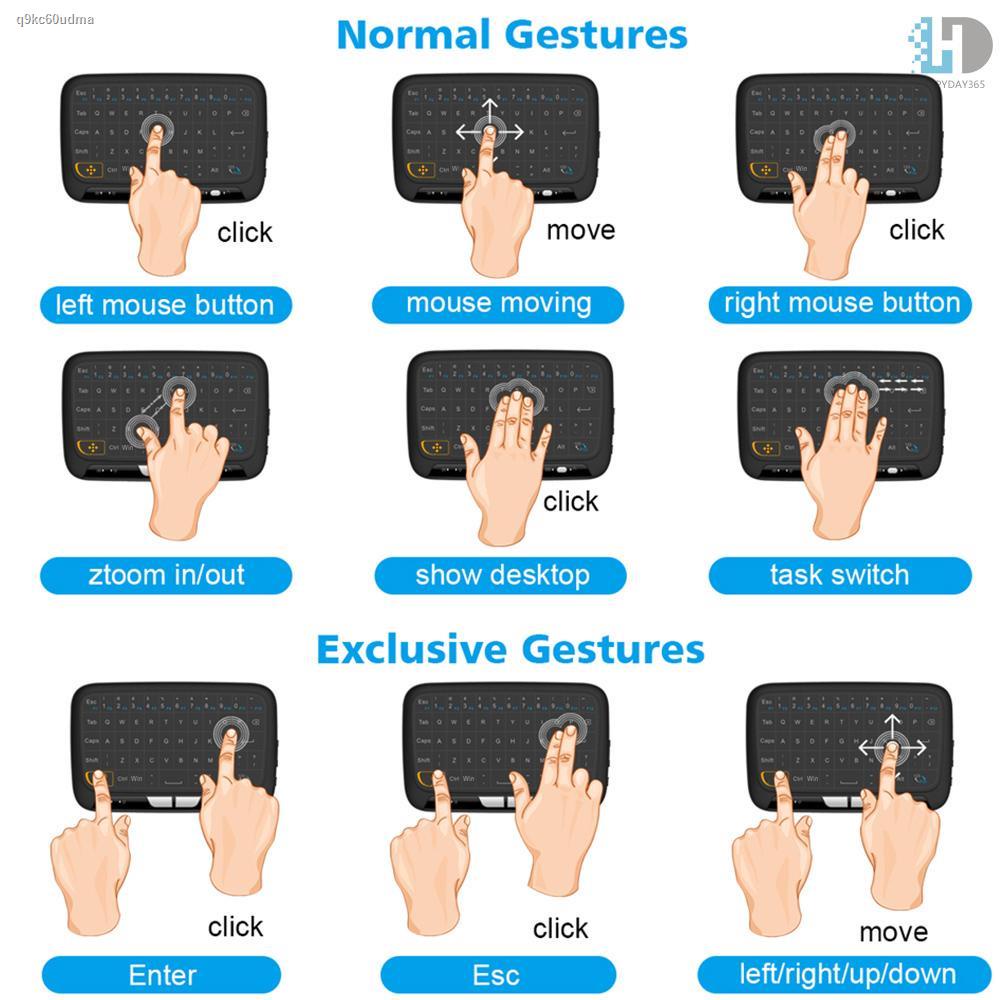 H18 2.4GHz Wireless Keyboard Full Touchpad Remote Control Keyboard