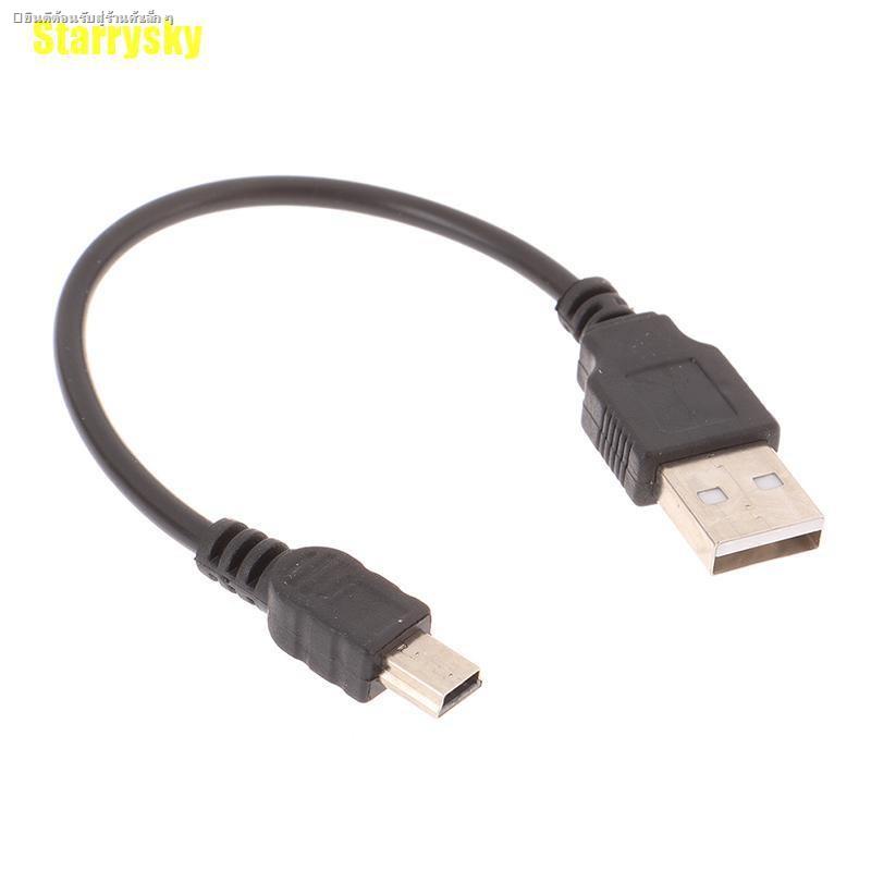 Carte De Développement USB AVR Teensy 2.0 - Plaque D'expérimentation Extensible Pour Projets électroniques