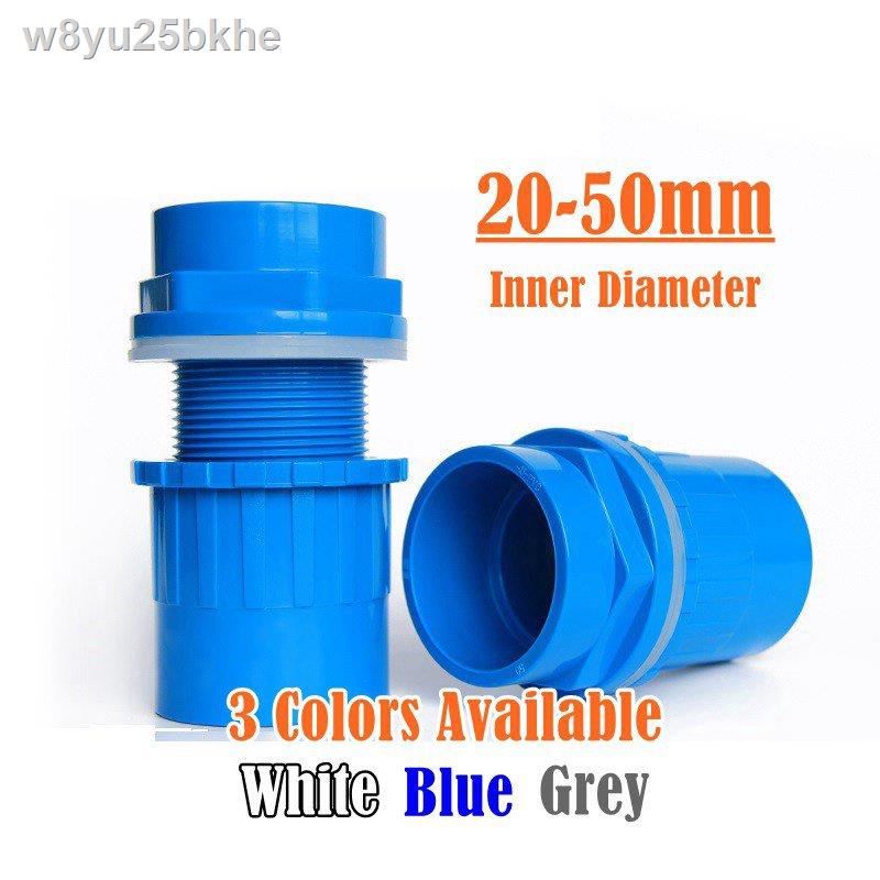 PVC Overflow Connector Aquarium Fitting Fish Tank Water Cycle Pipe ...