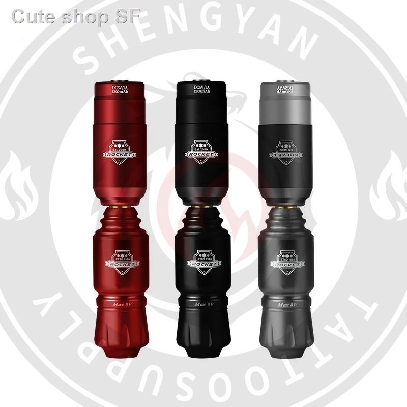 tattoo machine ราคาพิเศษ | ซื้อออนไลน์ที่ Shopee ส่งฟรี*ทั่วไทย