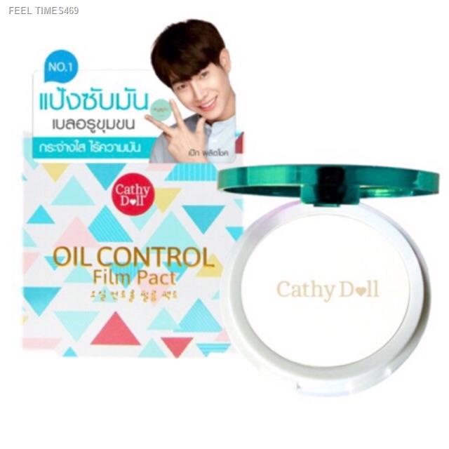 พร้อมส่ง-ส่งไวมาก-cathy-doll-oil-control-film-pact-size-ใหญ่12g