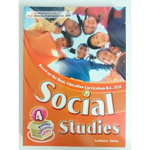 primary-education-smart-social-studies-pratomsuksa-6-textbook-p-primary