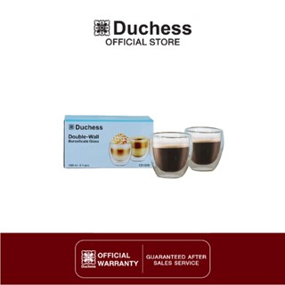 Duchess CD1200 - แก้ว 2 ชั้น - เก็บความร้อน ขนาด 200 ml. จำนวน 2 ใบ