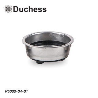Duchess ถ้วยกรองกาแฟ 1 ช็อต (สำหรับเครื่องชงกาแฟ Duchess รุ่น CM4200 /CM5000 /CM5300 ) - R5000-04-1