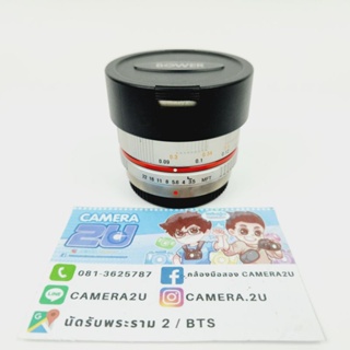 SAMYANG FISH EYE 7.5mm f3.5 for Olympus / Panasonic