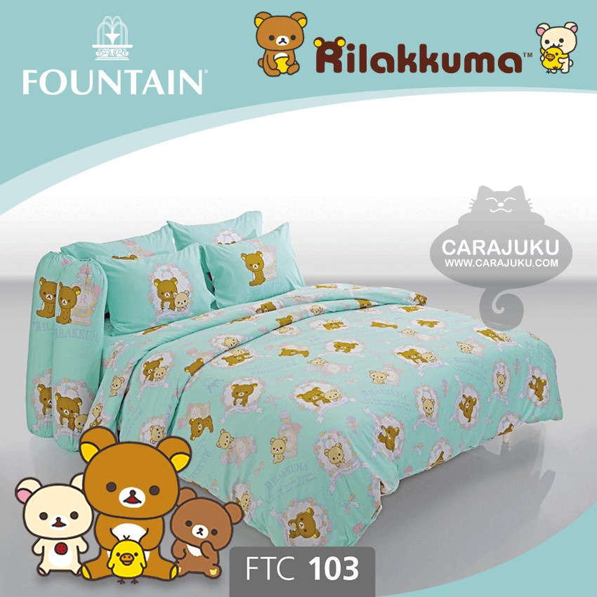 fountain-ชุดผ้าปูที่นอน-ริลัคคุมะ-rilakkuma-ftc103-ฟาวเท่น-ชุดเครื่องนอน-ผ้าปู-ผ้าปูเตียง-ผ้านวม-ผ้าห่ม-หมีคุมะ-kuma