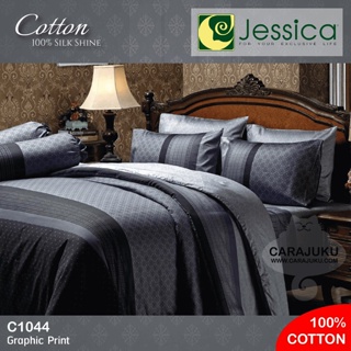 JESSICA ชุดผ้าปูที่นอน Cotton 100% พิมพ์ลาย Graphic C1044 สีเทา #เจสสิกา ชุดเครื่องนอน ผ้าปู ผ้าปูเตียง ผ้านวม ผ้าห่ม