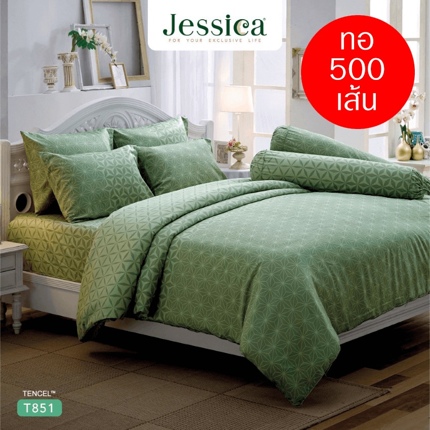 JESSICA ชุดผ้าปูที่นอน พิมพ์ลาย Graphic T851 Tencel 500 เส้น สีเขียว ...