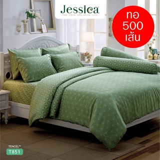 JESSICA ชุดผ้าปูที่นอน พิมพ์ลาย Graphic T851 Tencel 500 เส้น สีเขียว #เจสสิกา ชุดเครื่องนอน ผ้าปู ผ้าปูเตียง ผ้านวม