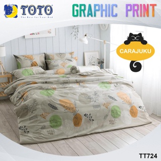 TOTO ชุดผ้าปูที่นอน ลายกราฟฟิก Graphic TT724 สีน้ำตาลอ่อน #โตโต้ ชุดเครื่องนอน ผ้าปู ผ้าปูเตียง ผ้านวม กราฟฟิก