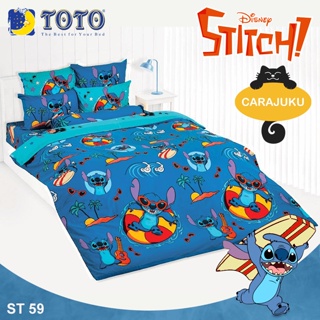 TOTO ชุดผ้าปูที่นอน สติช Stitch ST59 สีน้ำเงิน #โตโต้ ชุดเครื่องนอน ผ้าปู ผ้าปูเตียง ผ้านวม สติทช์