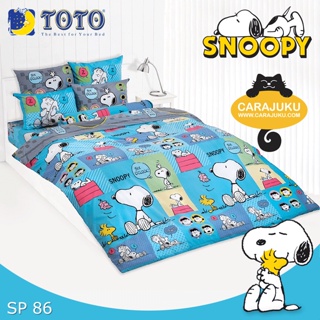 TOTO ชุดผ้าปูที่นอน สนูปี้ Snoopy SP86 สีฟ้า #โตโต้ ชุดเครื่องนอน ผ้าปู ผ้าปูเตียง ผ้านวม ผ้าห่ม สนูปปี้ พีนัทส์ Peanuts
