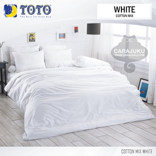 TOTO (ชุดประหยัด) ชุดผ้าปูที่นอน+ผ้านวม สีขาว WHITE #โตโต้ ชุดเครื่องนอน ผ้าปู ผ้าปูที่นอน ผ้าปูเตียง สีพื้น Plain