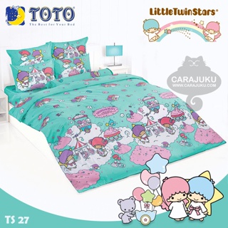 TOTO ชุดผ้าปูที่นอน ลิตเติ้ลทวินสตาร์ Little Twin Stars TS27 #โตโต้ ชุดเครื่องนอน ผ้าปู ผ้าปูเตียง ผ้านวม Kiki Lala