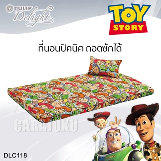 TULIP DELIGHT Picnic ที่นอนปิคนิค 3.5 ฟุต/5 ฟุต ทอยสตอรี่ Toy Story DLC118 #ทิวลิป ที่นอน ปิกนิก Woody Buzz Lightyear