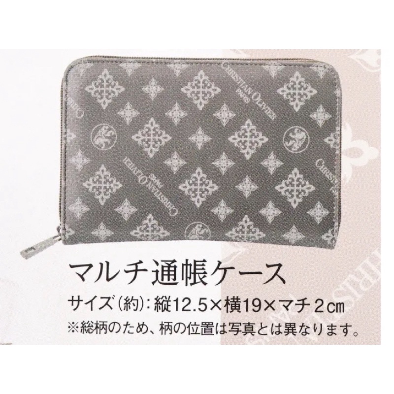 ใหม่-chanel2hand99-chris-tian-olivier-paris-multi-passbook-case-กระเป๋านิตยสารญี่ปุ่น-กระเป๋าใส่บัตร-กระเป๋าใส่สมุดบัญชี