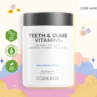 CODEAGE Teeth & Gums Vitamins - 90 Capsules 😁❕วิตามิน A, C,  D3, K2 สำคัญต่อกระดูกบำรุงเหงือกและฟัน❕😁