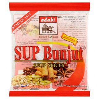 10 Packets ADABI Sup Bunjut เครื่องเทศซุป 8g