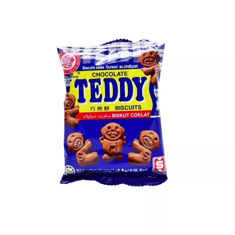 70-packs-ping-pong-chocolate-teddy-biscuit