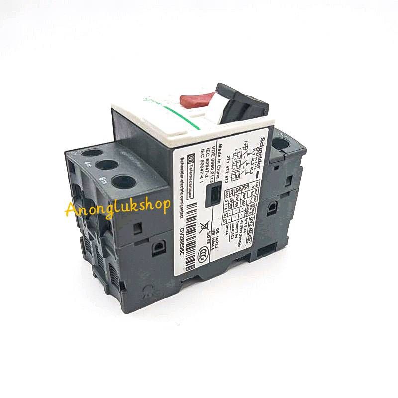 gv2-me-schneider-motor-circuit-breaker-ตัวป้องกันมอเตอร์-gv2-me08c-gv2-me14c