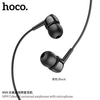 Hoco M99 หูฟัง​เจ็ก​3.5mm มีไมค์​ในตัว​ ใหม่ล่าสุด​ แท้​100​%