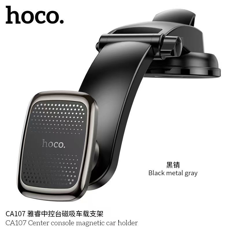 hoco-ca107-ที่วงโทรศัพท์-แบบแม่เหล็ก-สำหรับ-คอนโซล-ใหม่ล่าสุด