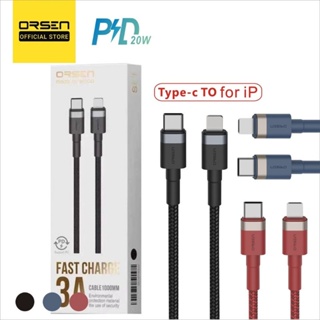 Eloop S51 สายชาร์จเร็ว USB Type C 3A รองรับถ่ายโอนข้อมูล Type C to iP Cable