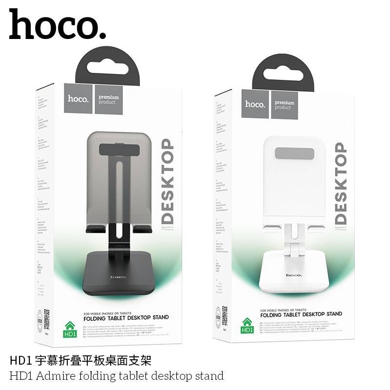 hoco-hd1-ขาตั้งโทรศัพท์-แบบ-พกพา-พับ-เก็บ-ได้-ใหม่ล่าสุด-แท้-100