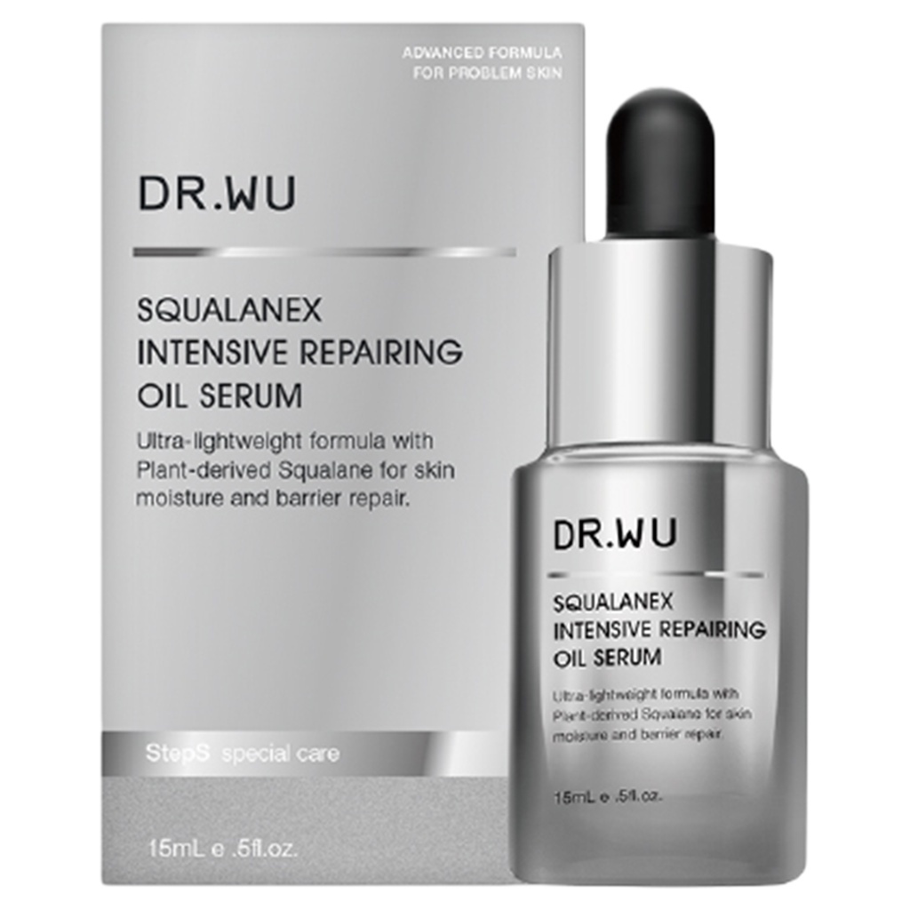 dr-wu-squalanex-intensive-repairing-oil-serum-15-ml-เซรั่ม