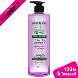 TEA TREE - Skin Whitening Boday Wash (500ml.) ผลิตภัณฑ์ทำความสะอาดผิวกาย